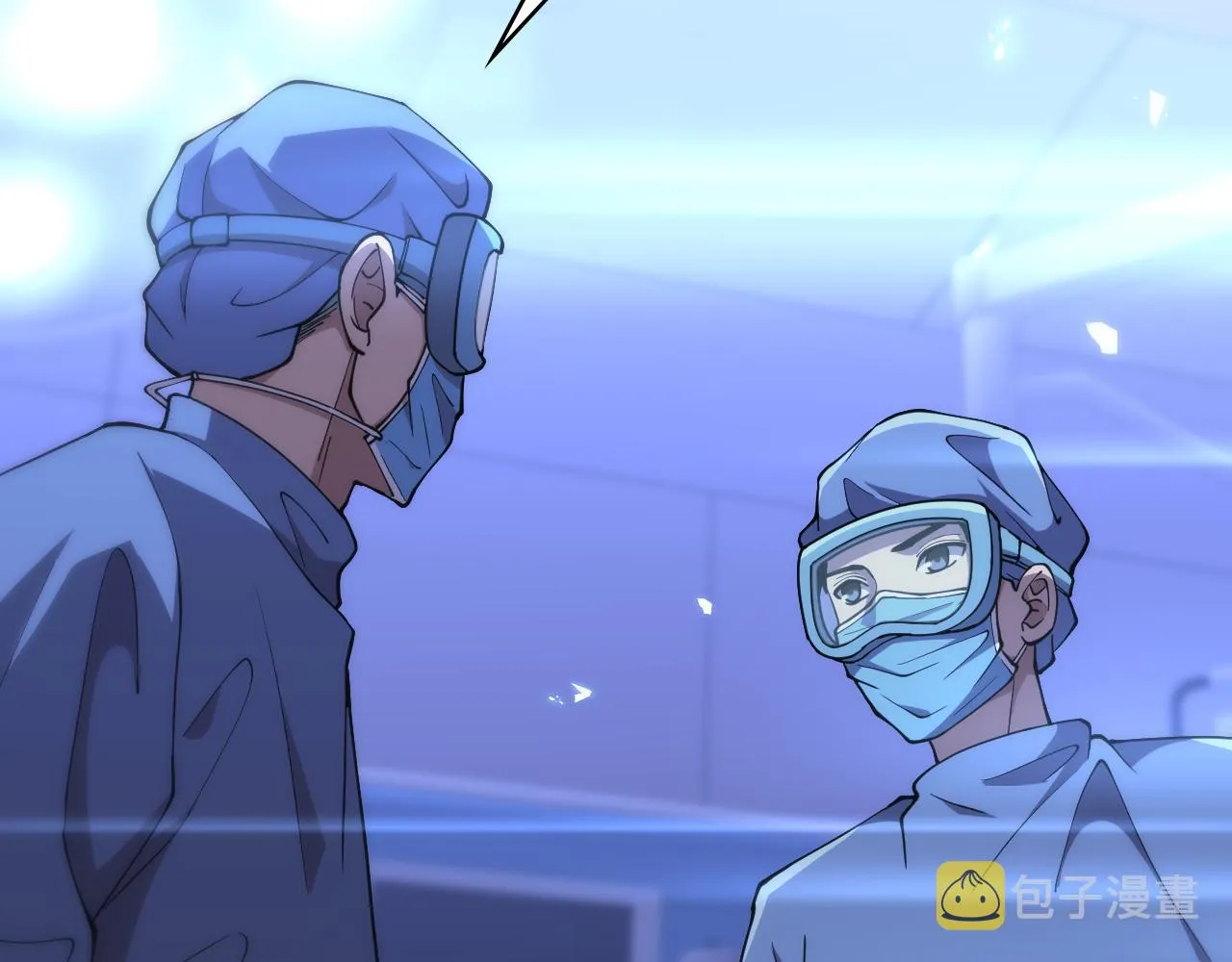 第140话 抢救 第64页
