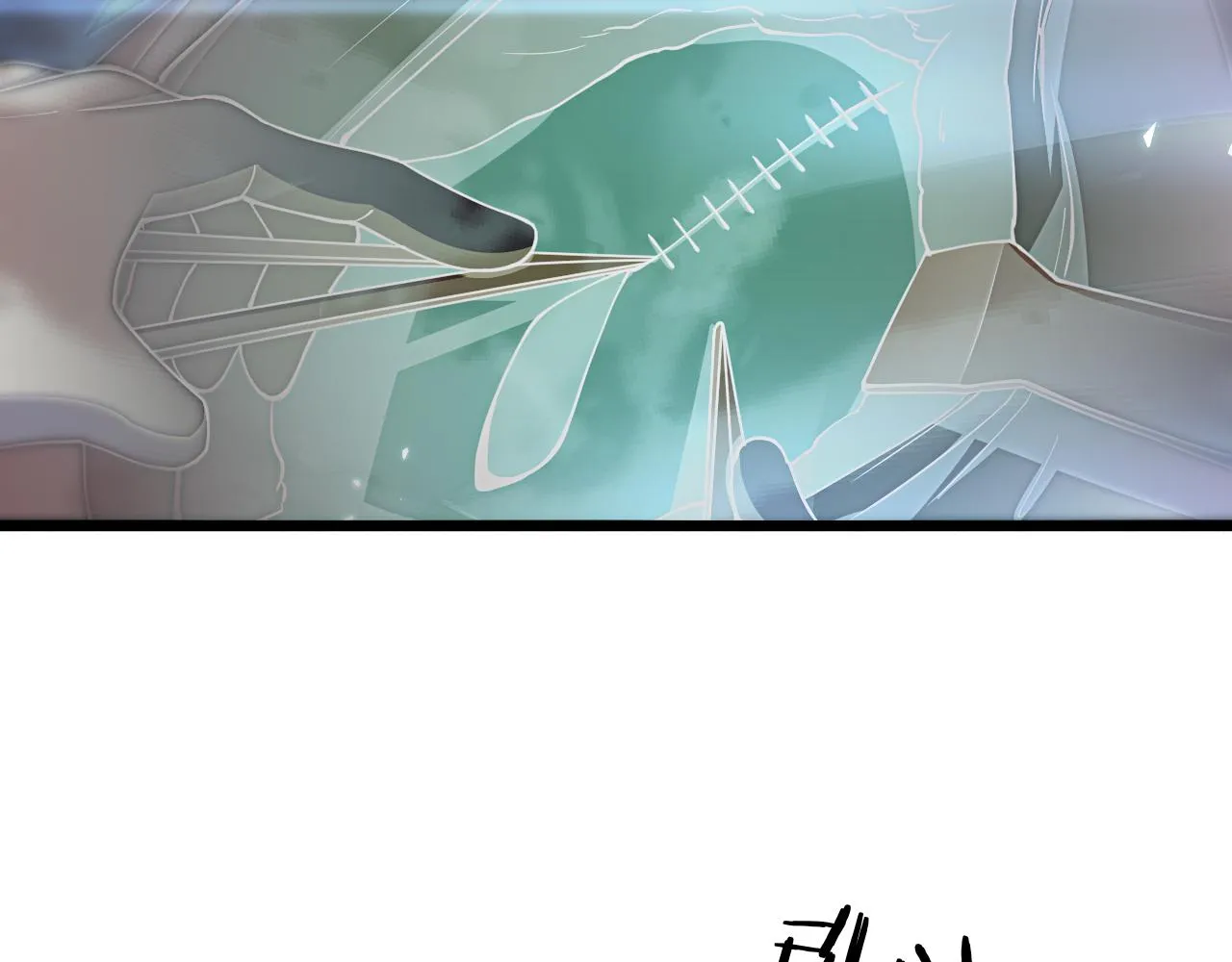 第140话 抢救 第66页