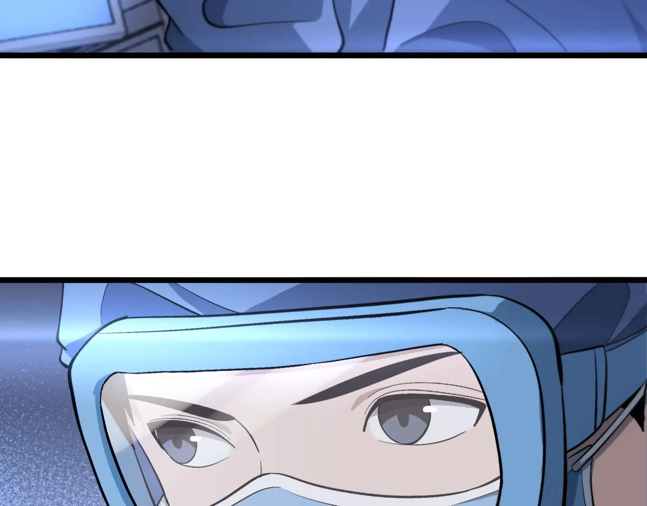 第140话 抢救 第71页