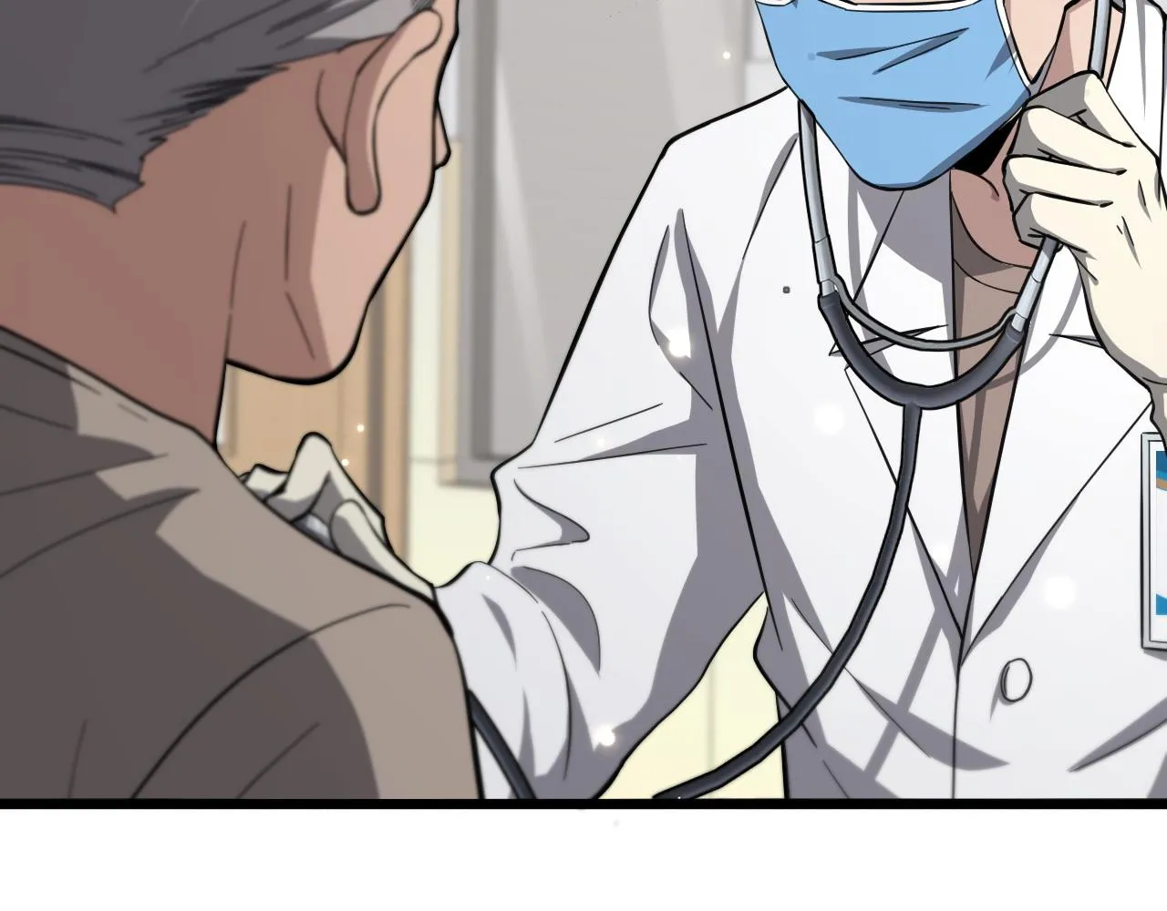 第140话 抢救 第97页