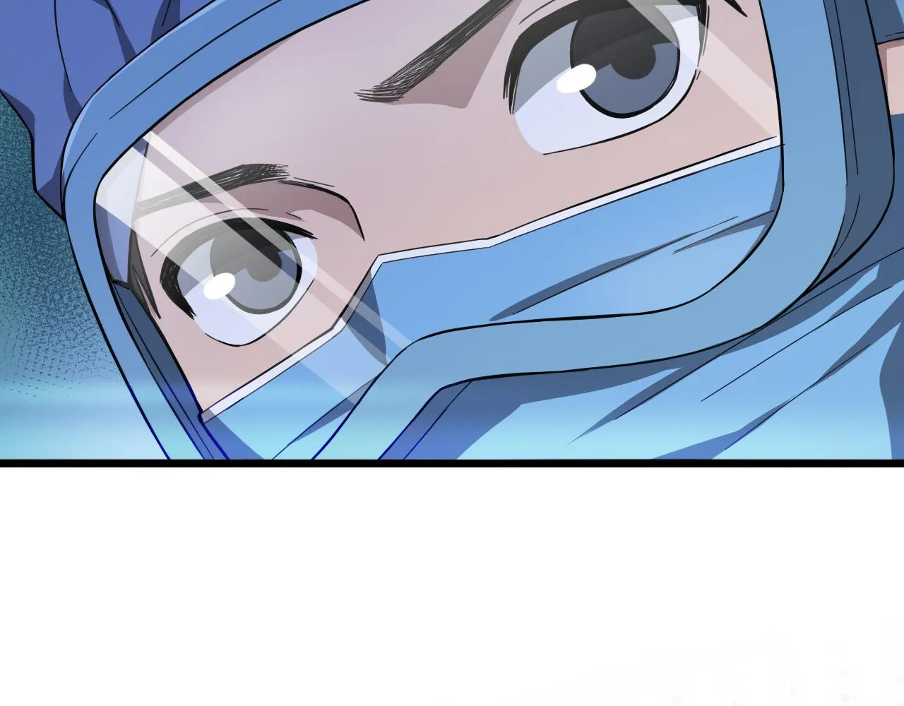 第140话 抢救 第106页