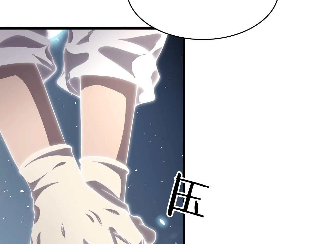 第139话 脾脏破裂患者 第18页