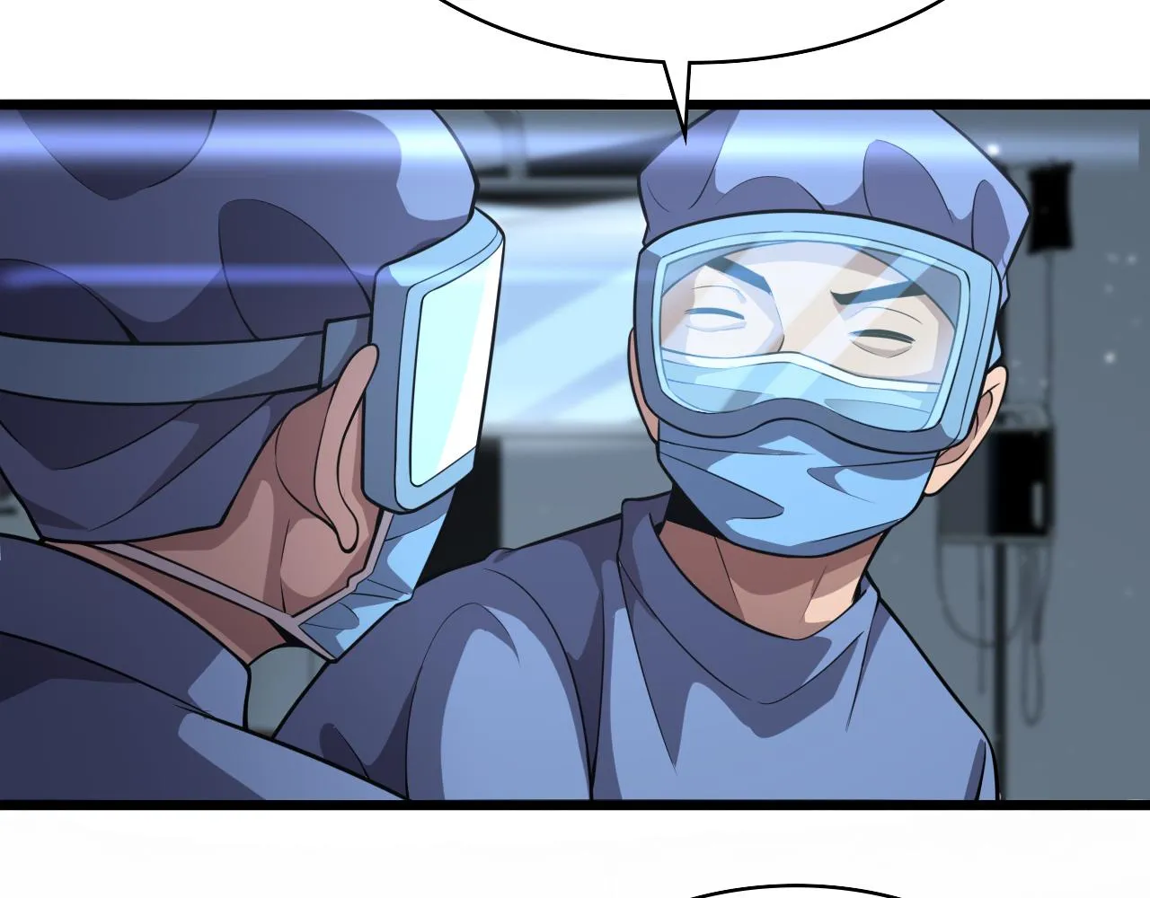 第139话 脾脏破裂患者 第97页