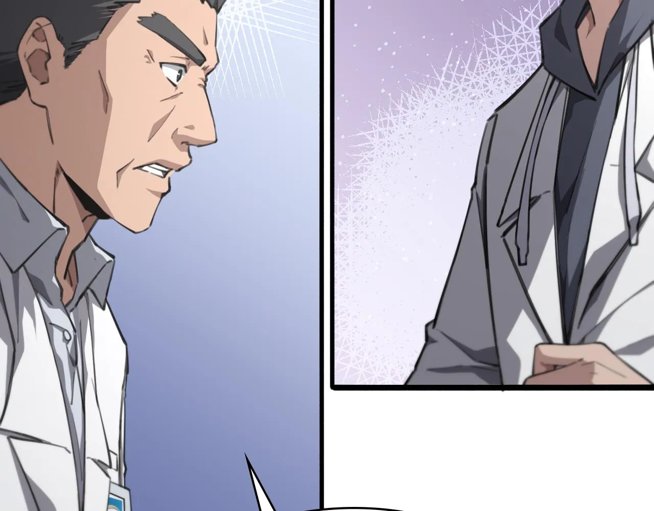 第158话 肝癌手术开始 第9页