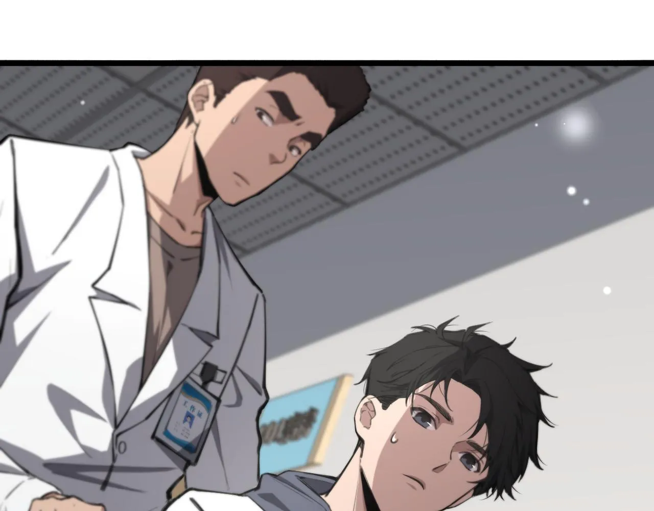 第158话 肝癌手术开始 第27页