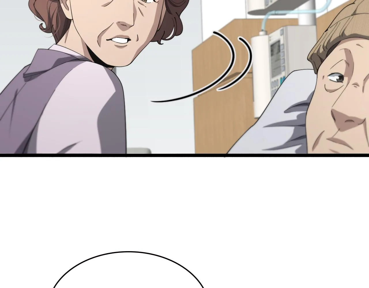 第158话 肝癌手术开始 第45页