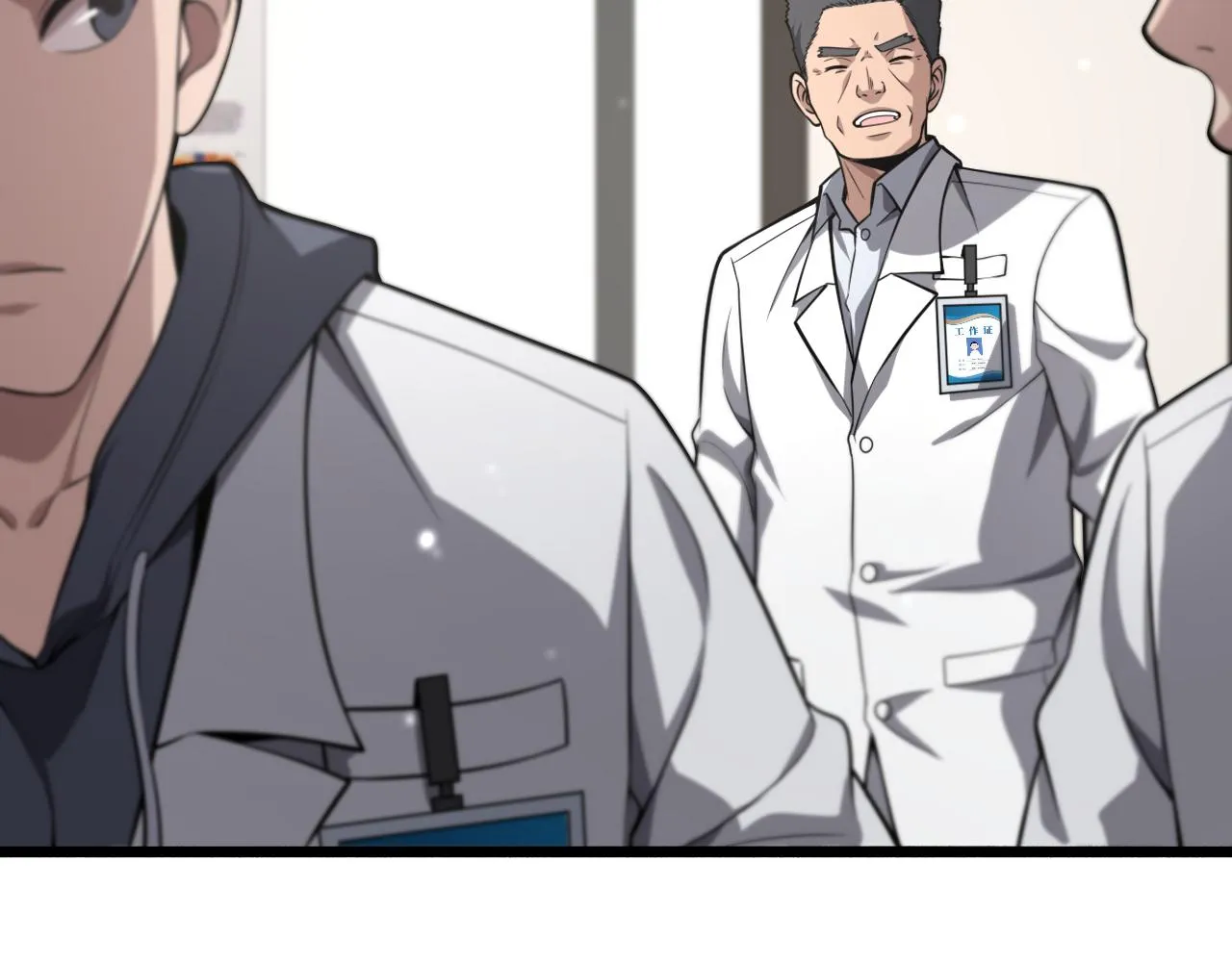 第158话 肝癌手术开始 第72页