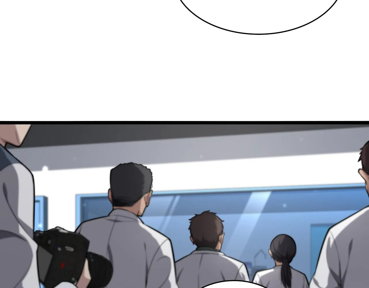 第158话 肝癌手术开始 第79页