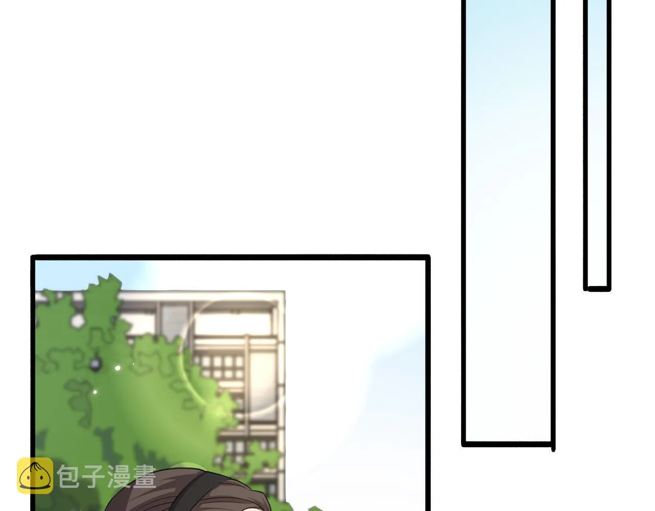 第157话 左慈典与保险箱 第65页