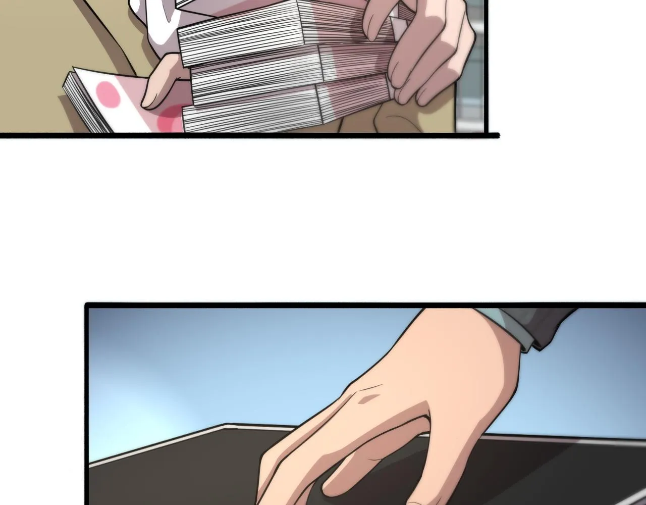 第157话 左慈典与保险箱 第78页