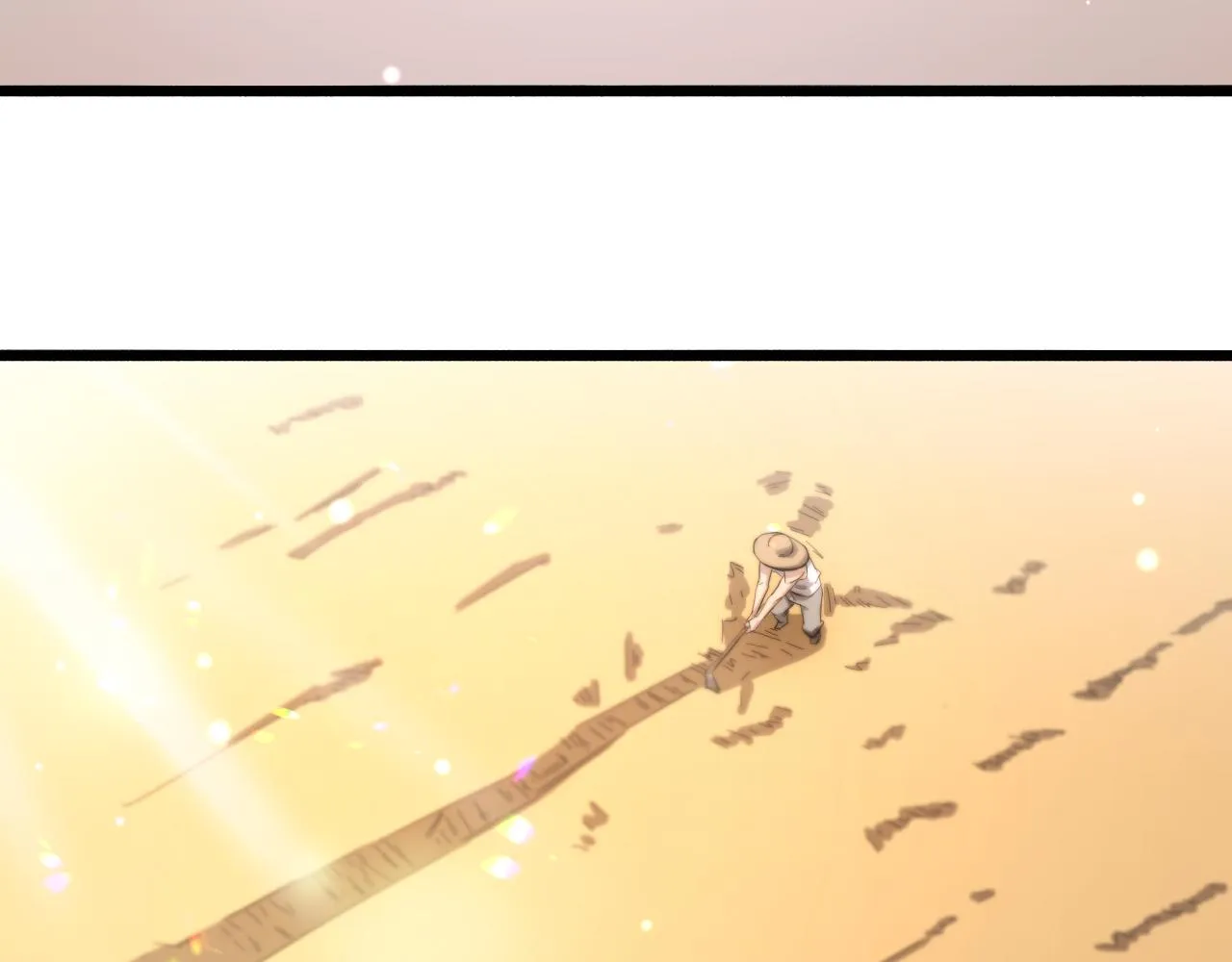 第160话 超级大瓜 第7页
