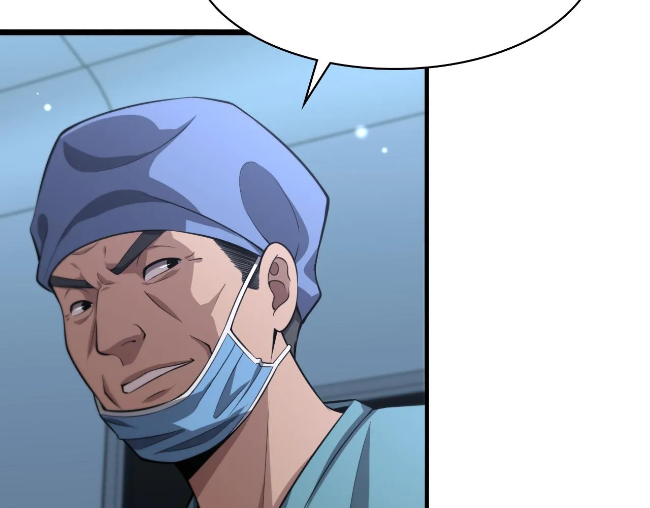 第160话 超级大瓜 第27页