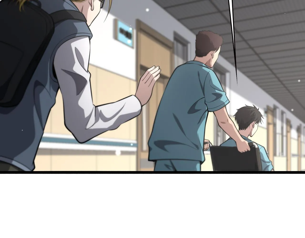 第160话 超级大瓜 第36页