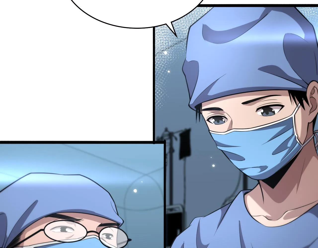 第159话 极限中的极限 第39页