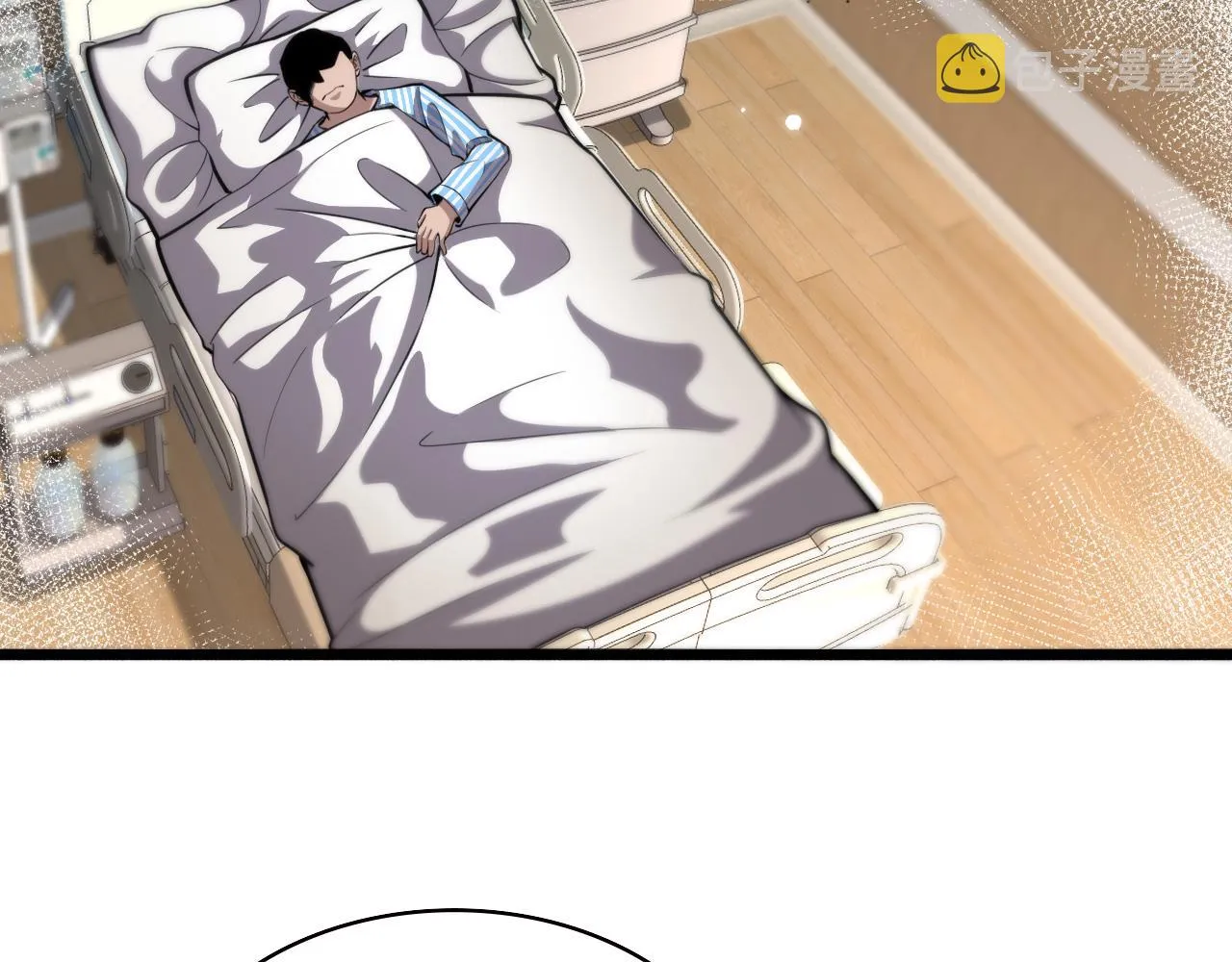 第159话 极限中的极限 第47页