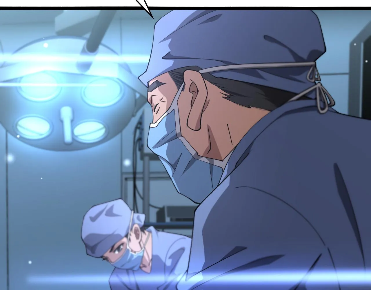 第159话 极限中的极限 第59页