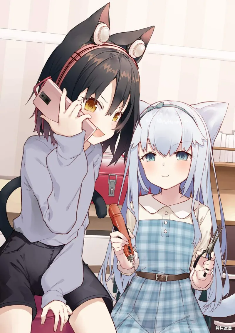 第03话 第5页