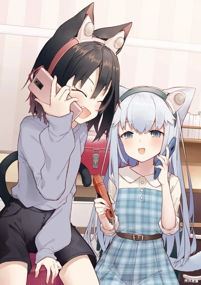 第03话 第7页