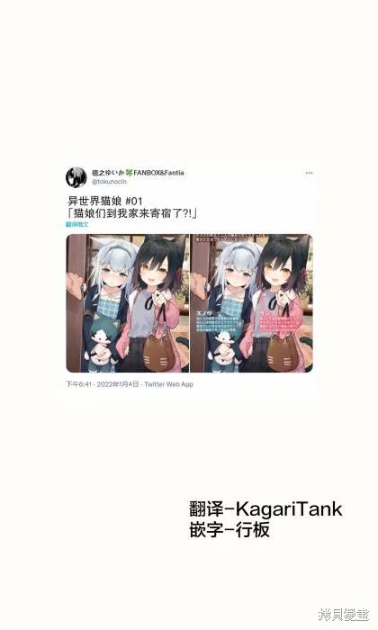 第01话 第1页