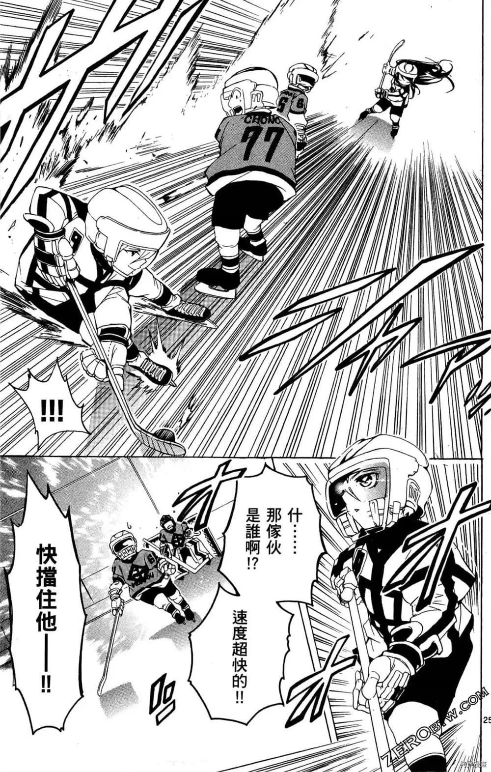 第1卷 第173页