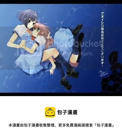 第1话 第7页