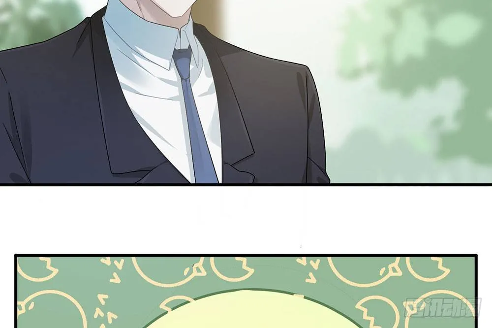 第26话 第7页