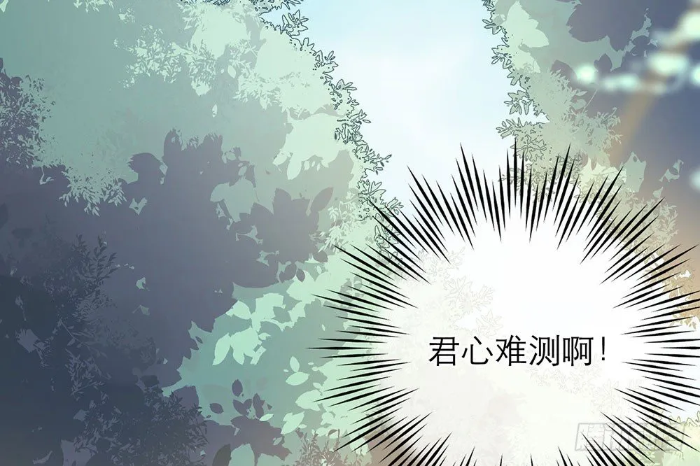 第26话 第10页