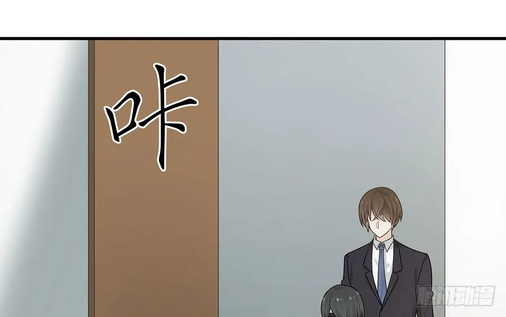 第26话 第17页