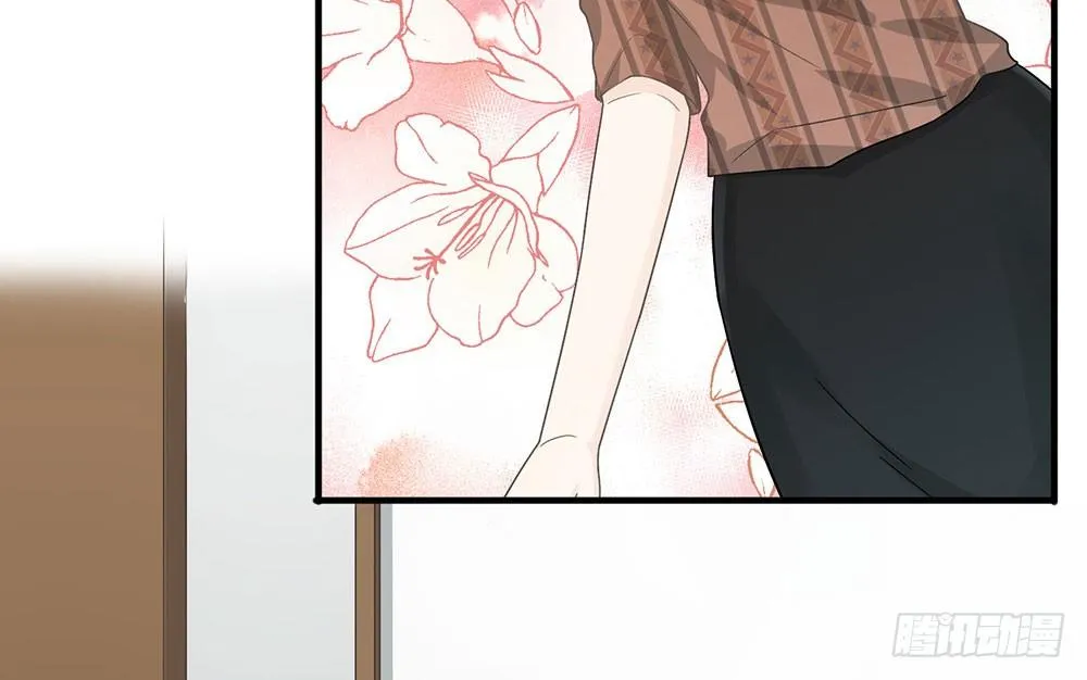 第26话 第21页