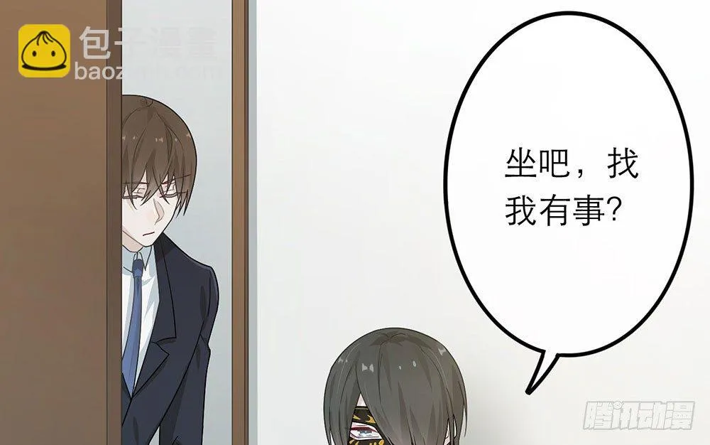 第26话 第22页
