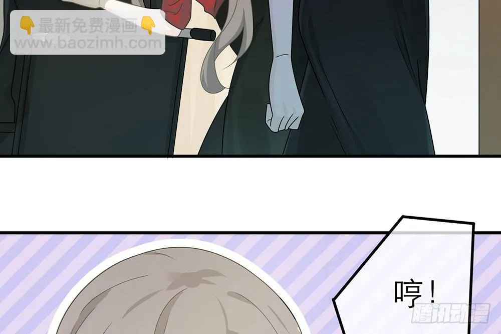 第26话 第62页