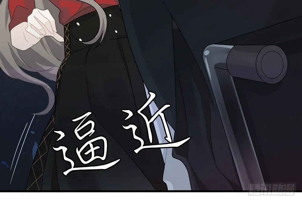 第26话 第73页