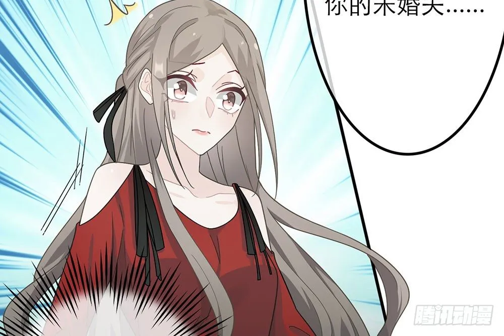 第26话 第76页