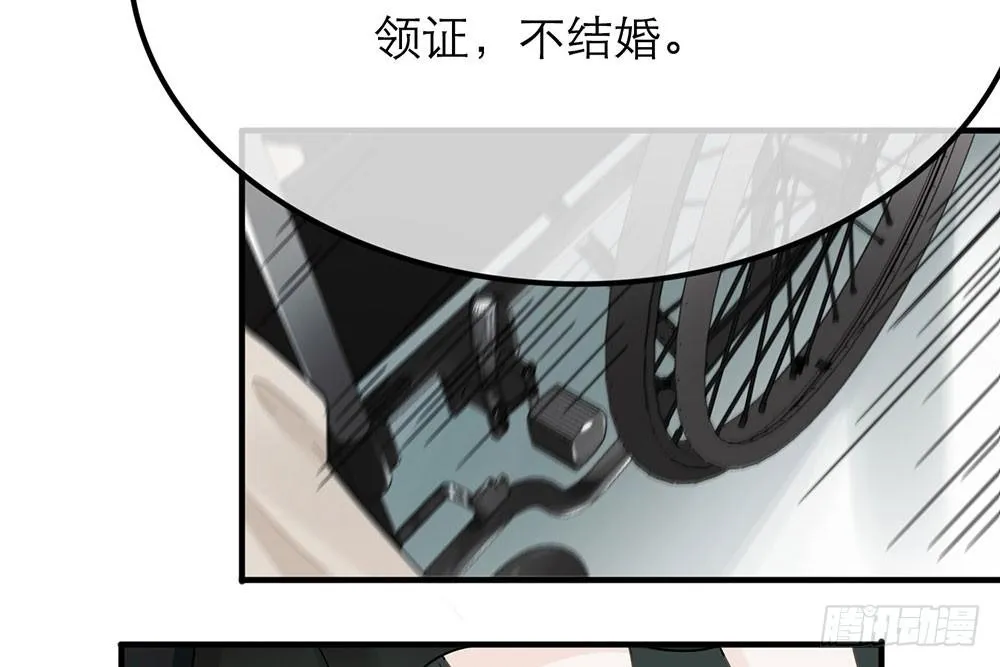 第26话 第78页