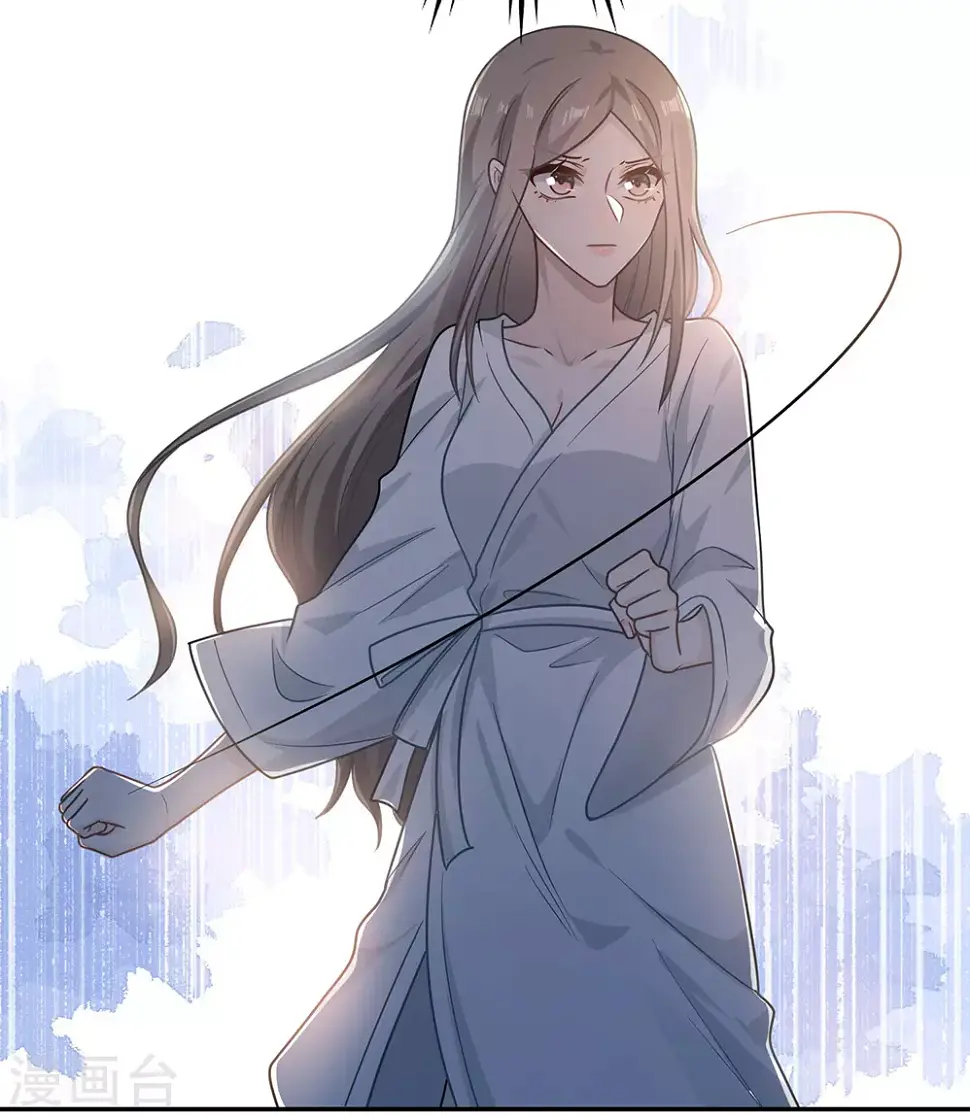 第107话 第10页