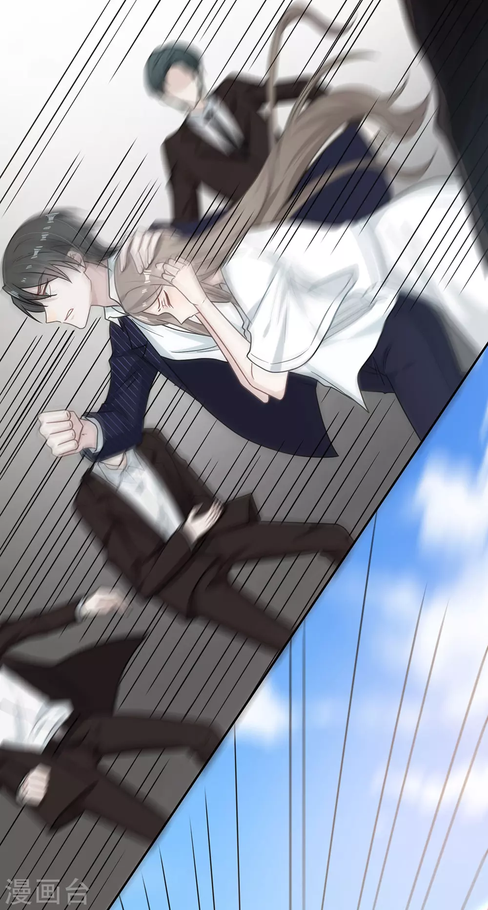 第107话 第31页