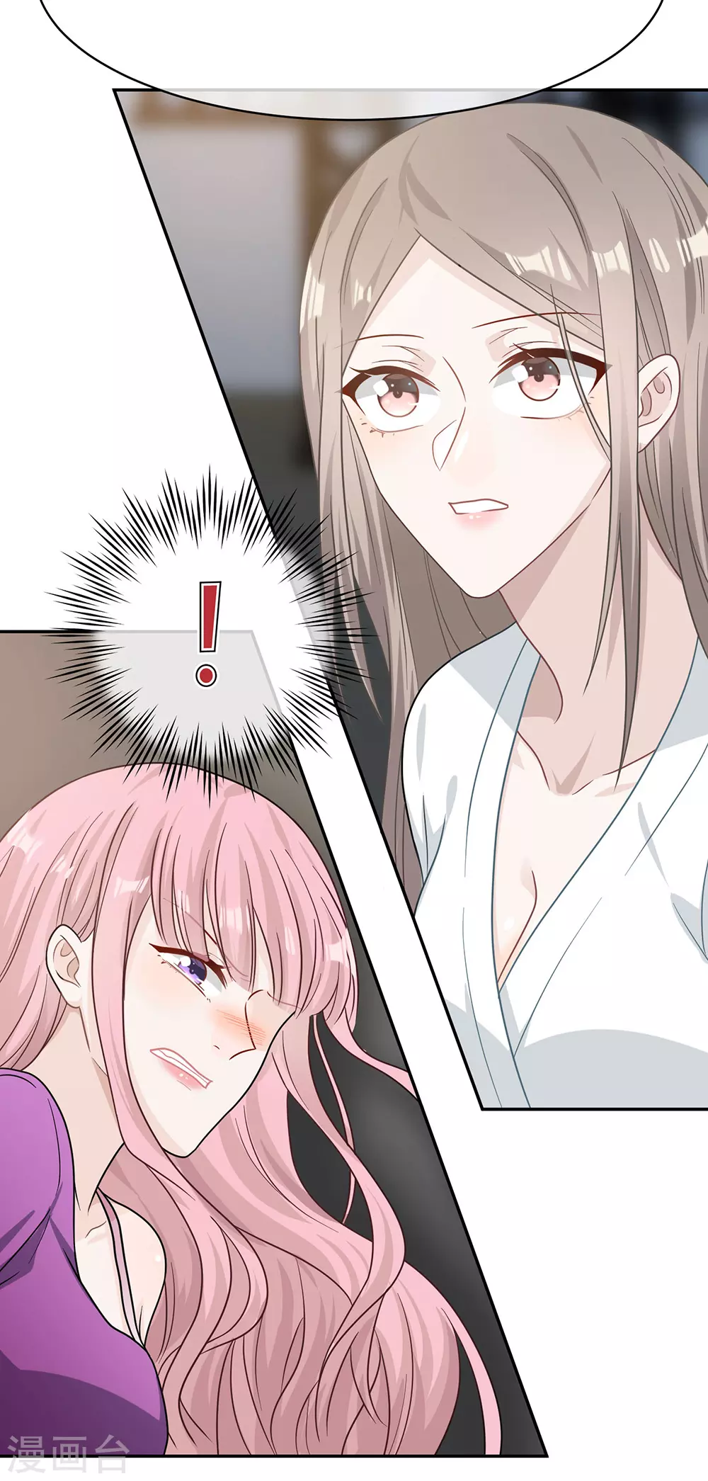 第106话 第18页
