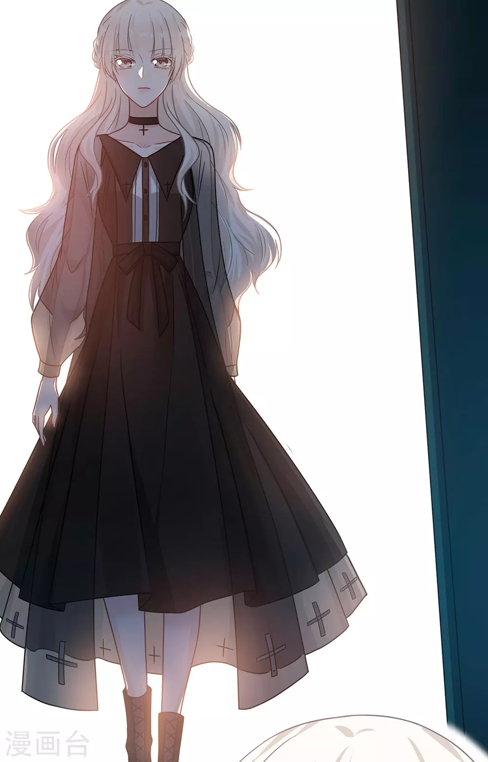 第106话 第21页