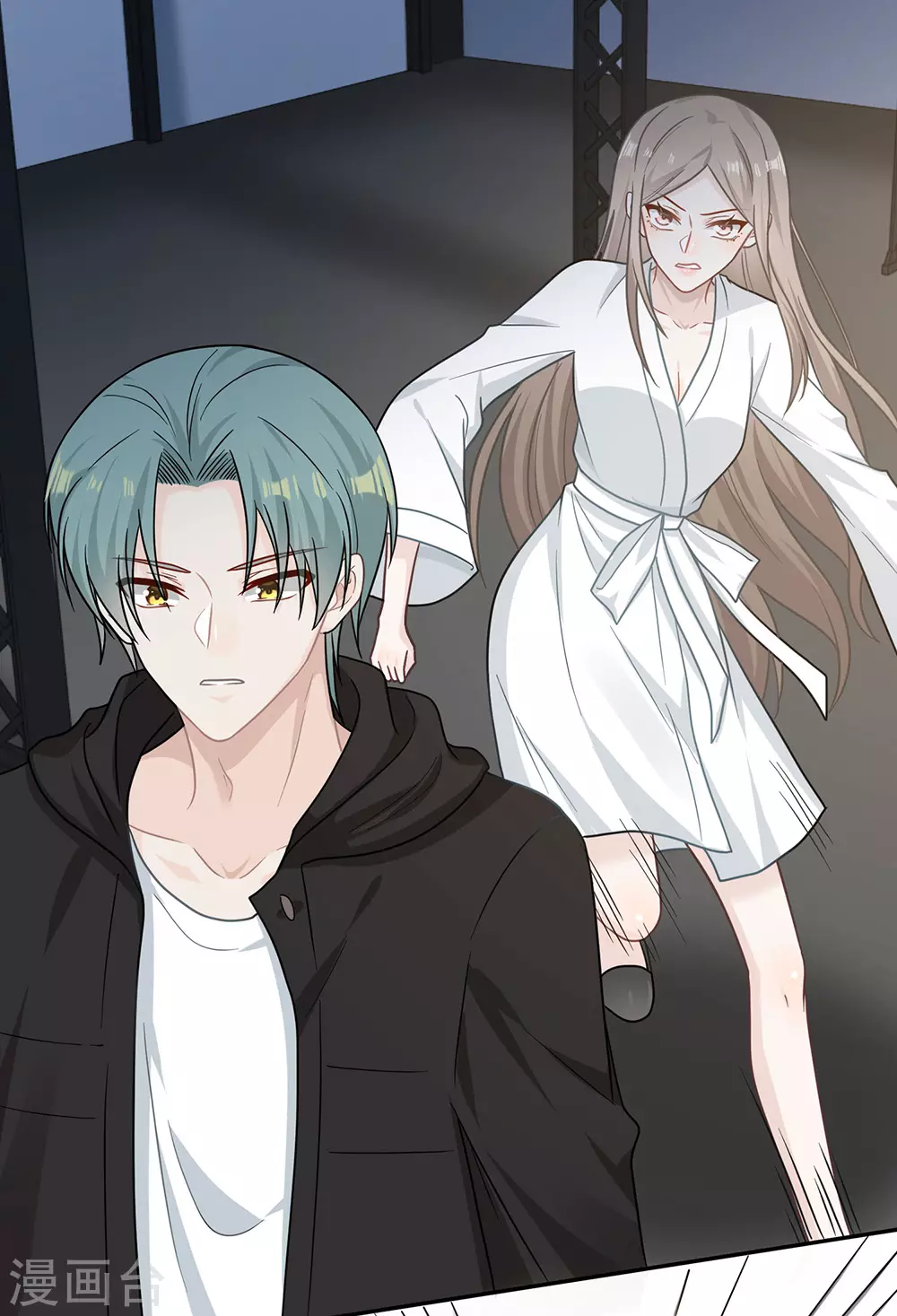 第106话 第37页