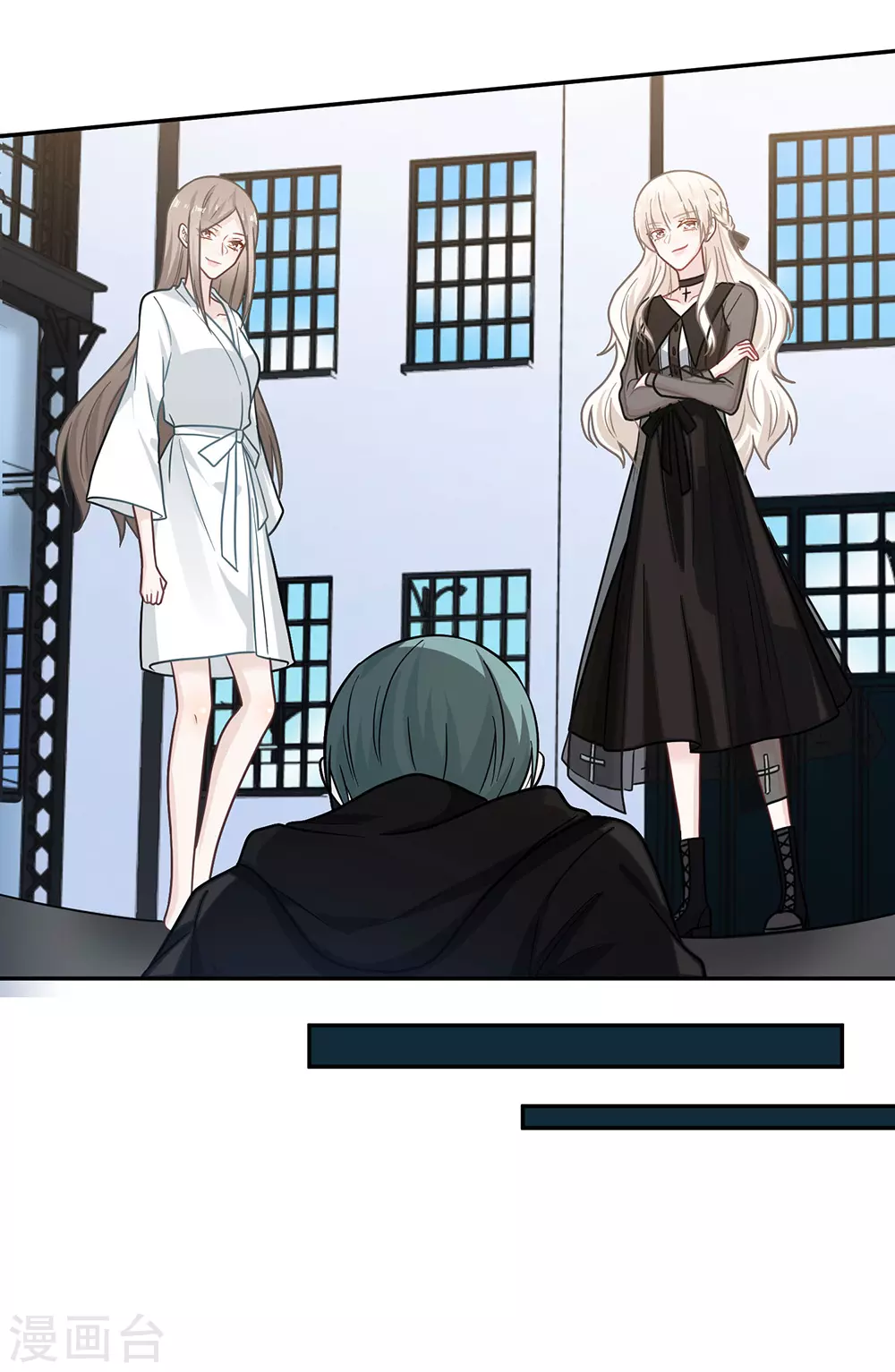 第106话 第40页