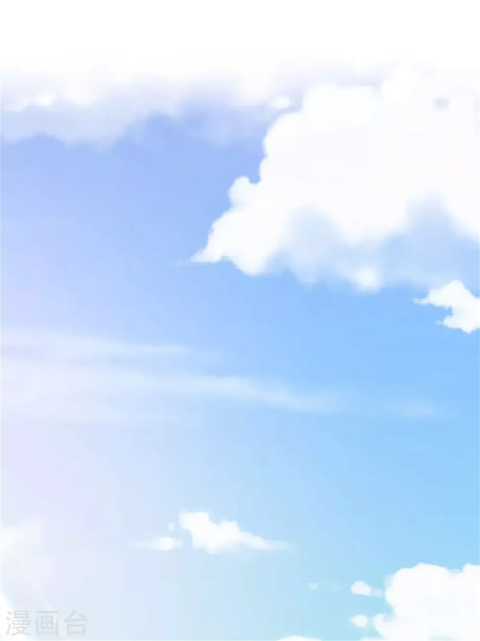 第105话 第2页