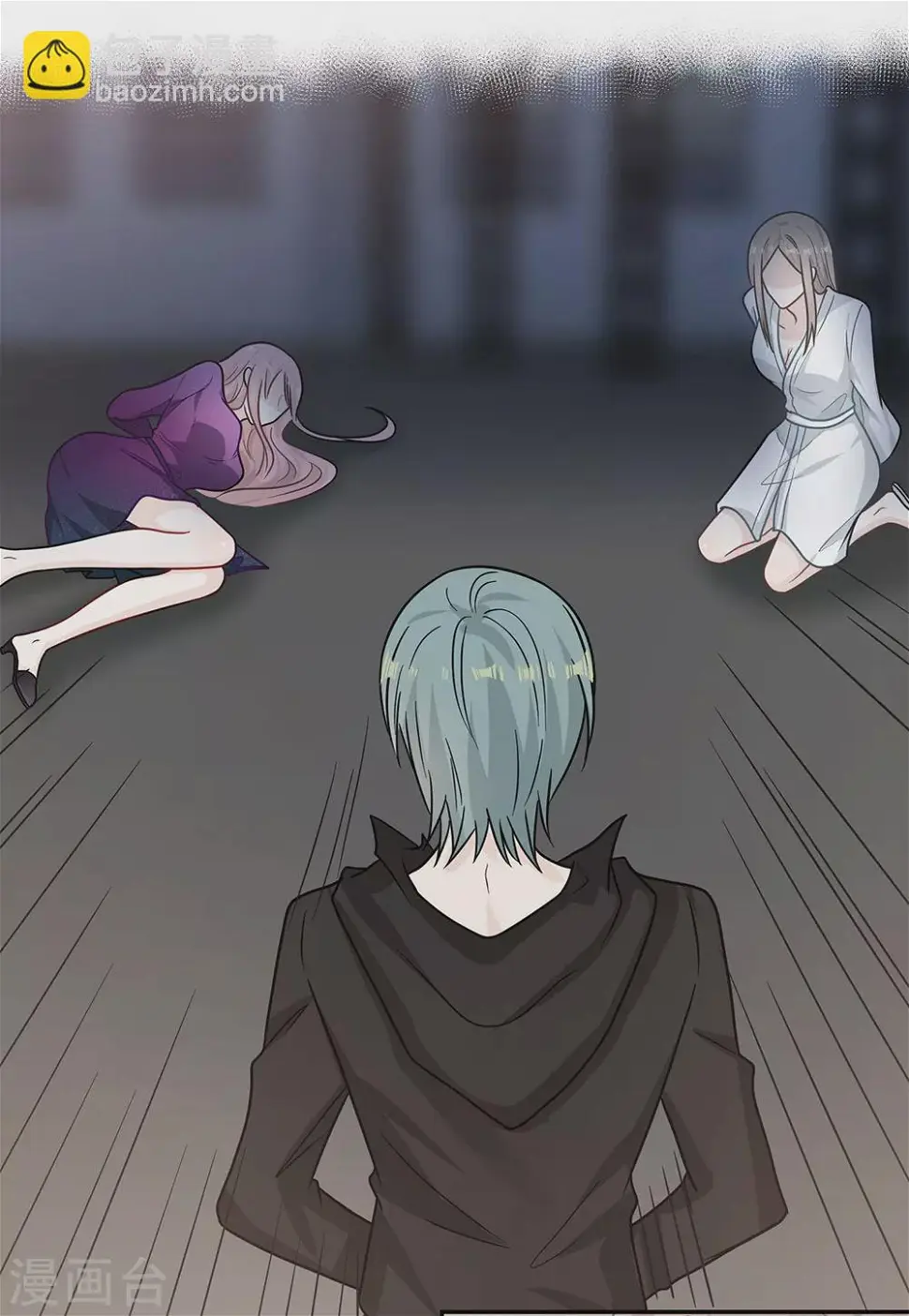 第105话 第31页