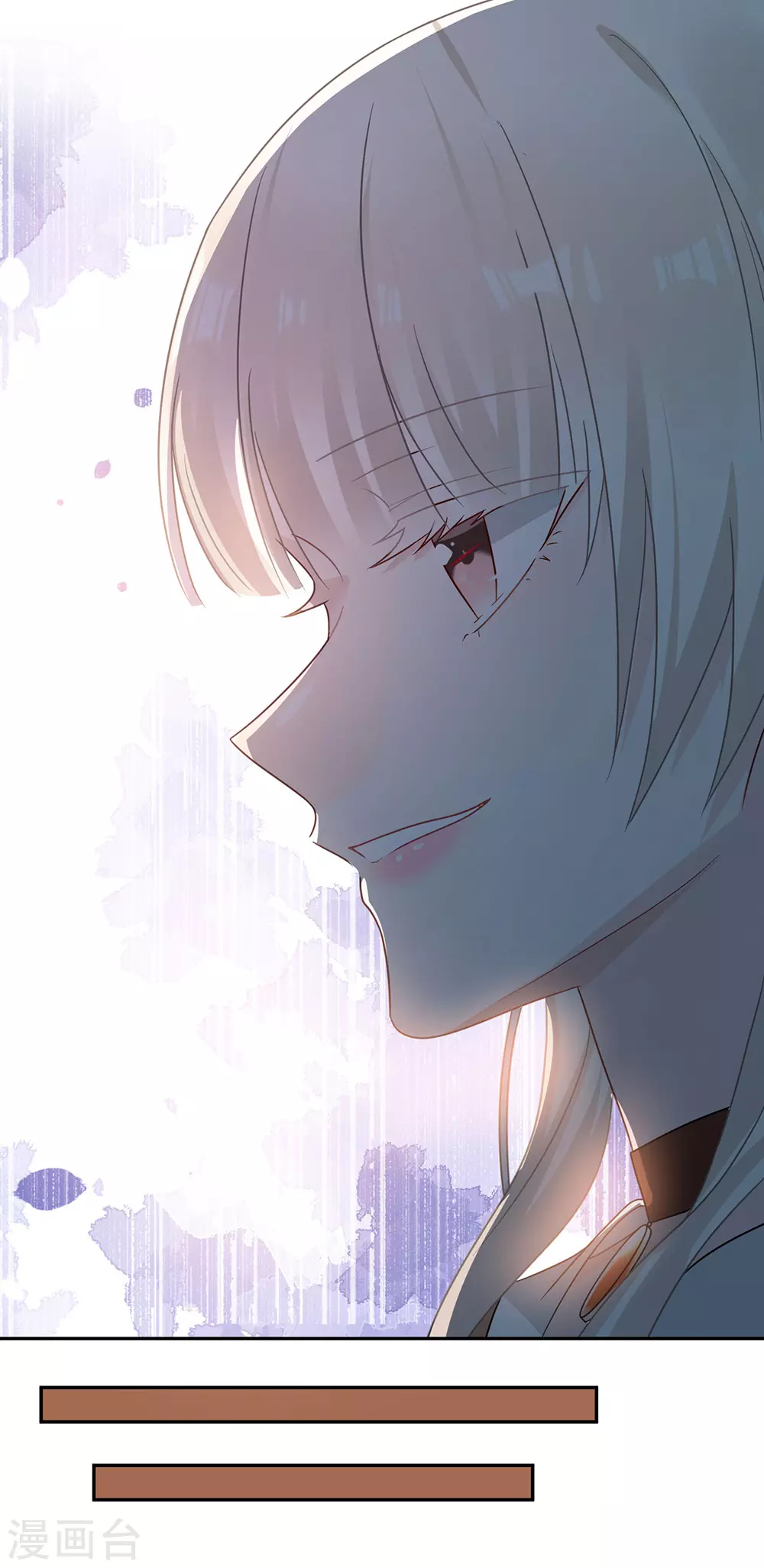 第103话 第22页