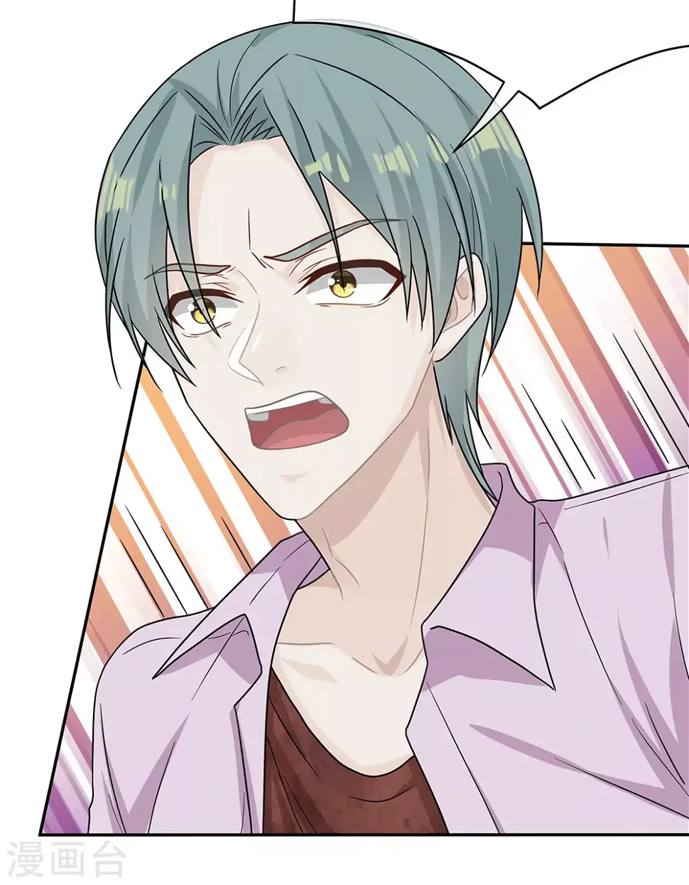 第103话 第25页