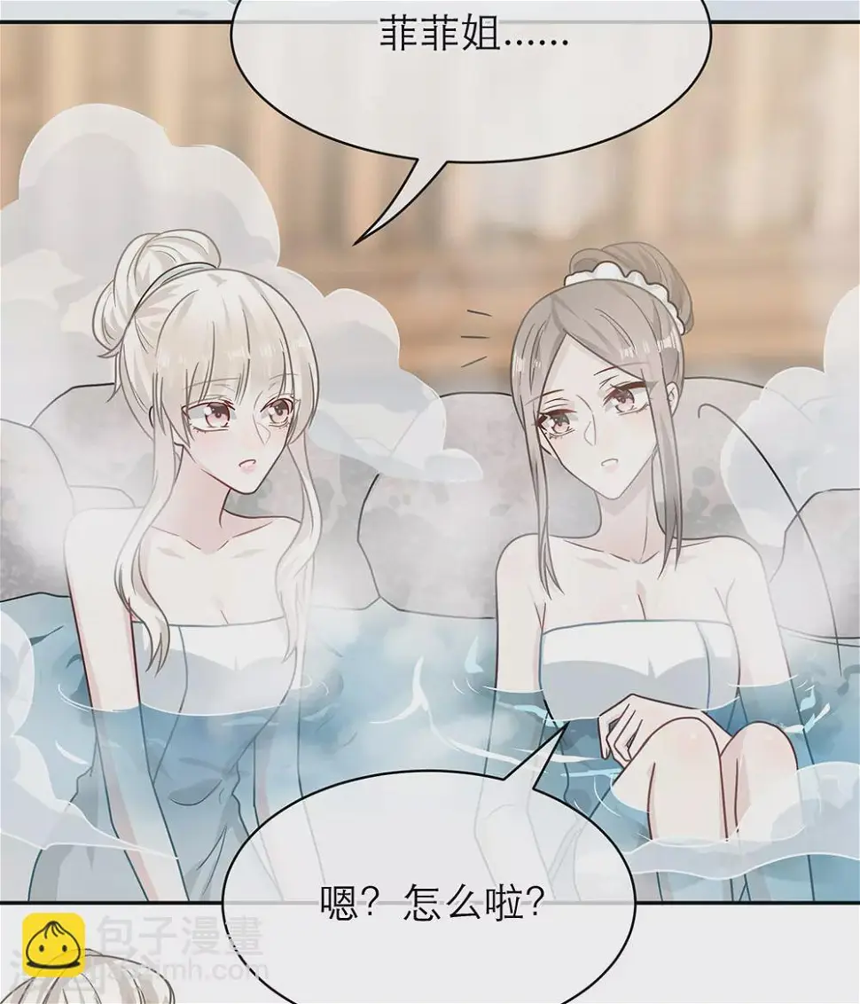 第102话 第19页