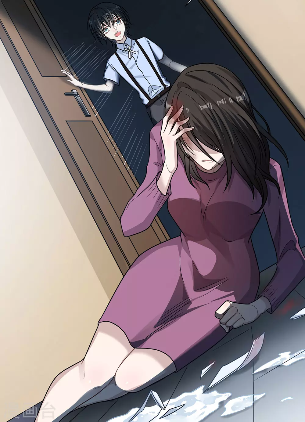 第101话 第10页