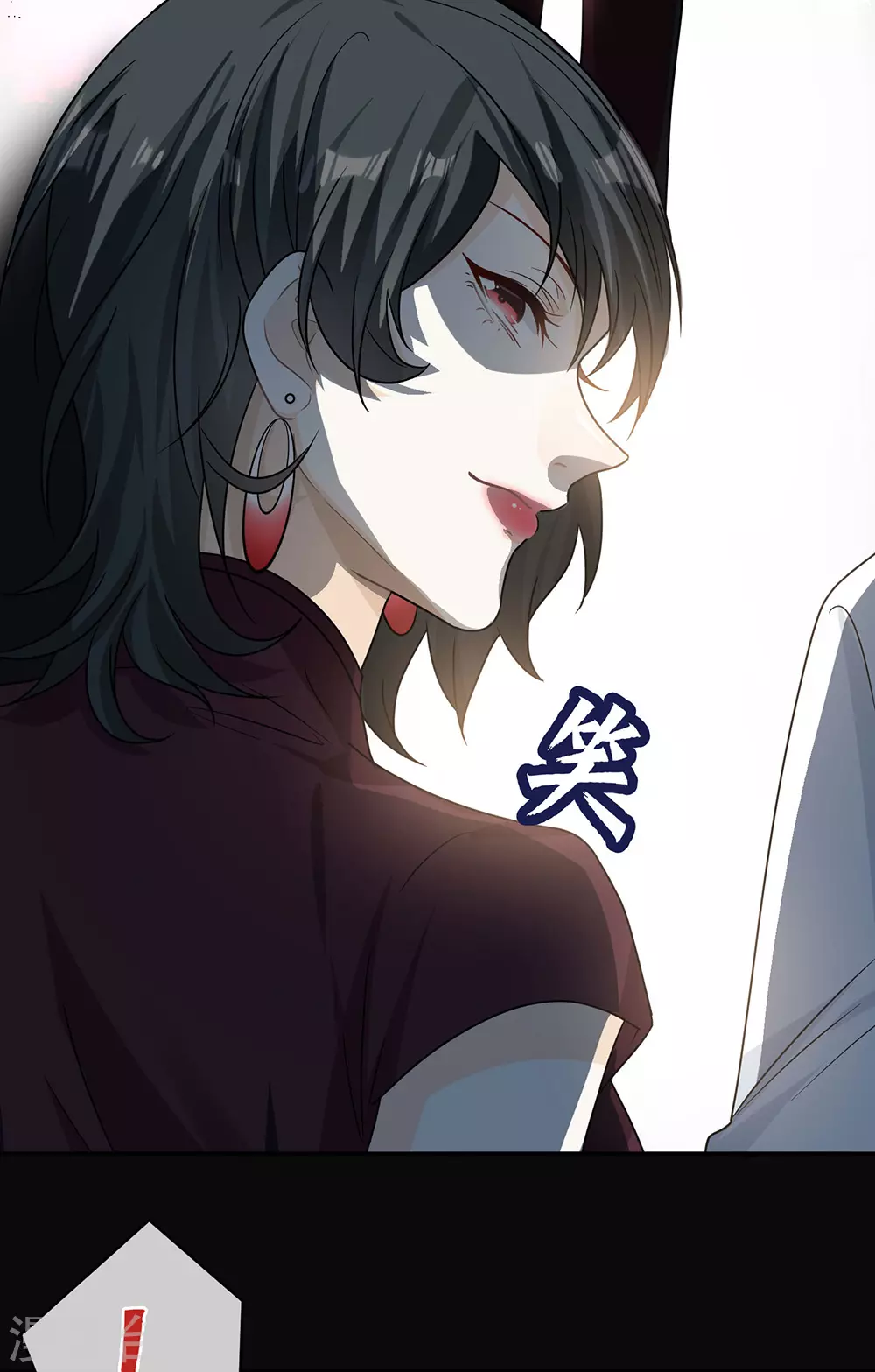 第101话 第14页