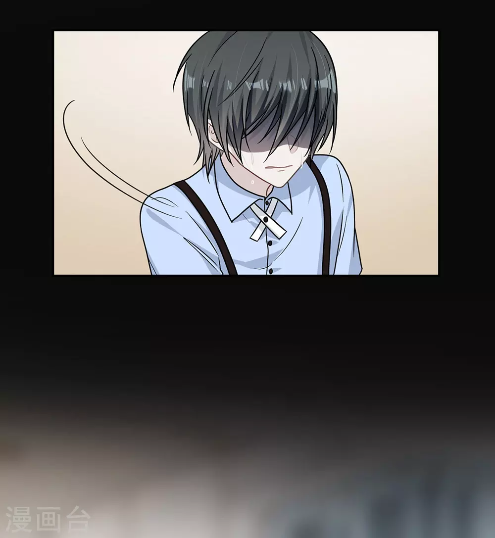 第101话 第16页