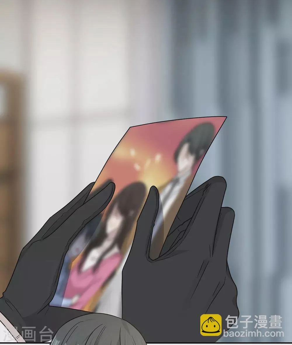 第101话 第17页