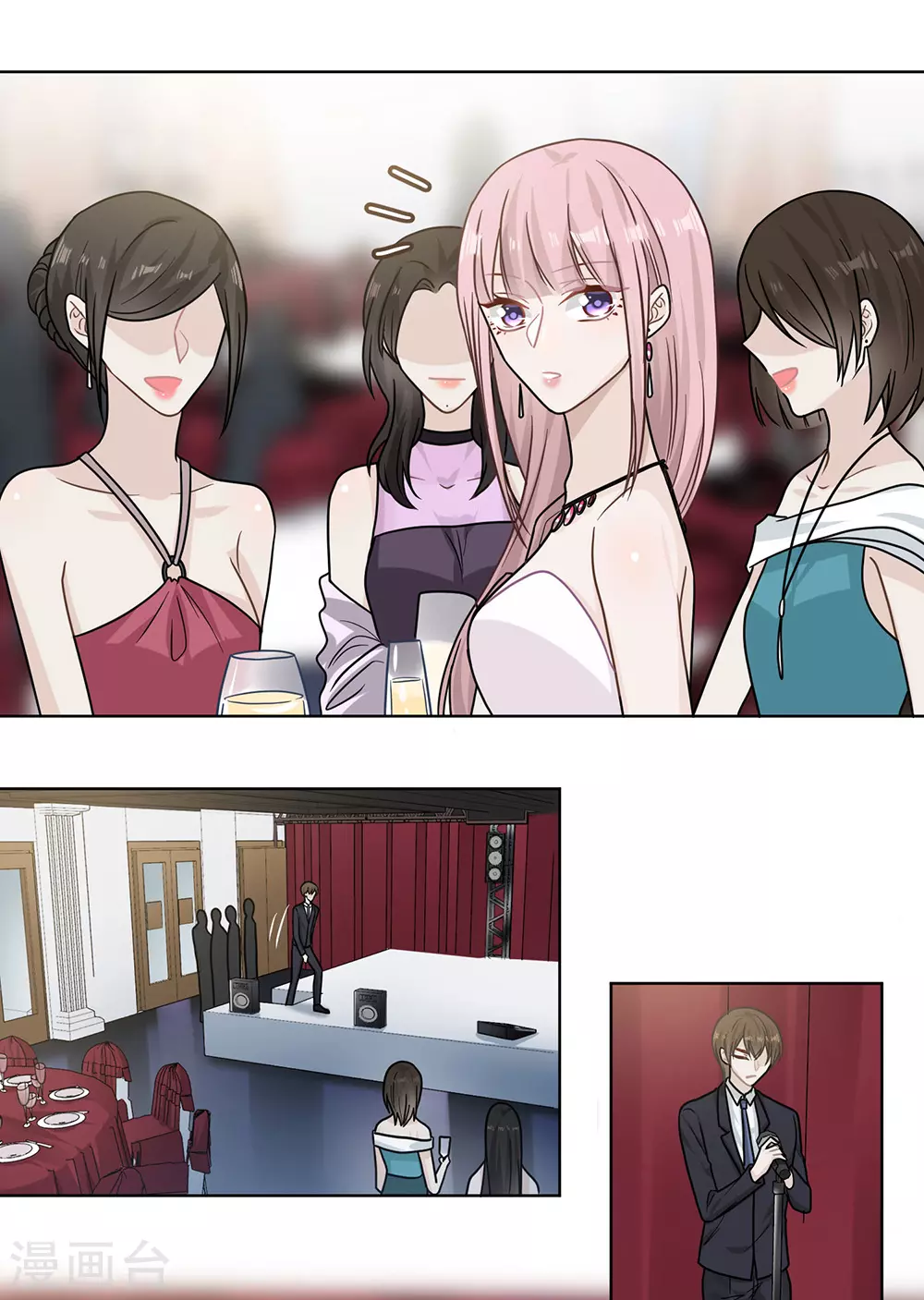 第100话 第26页
